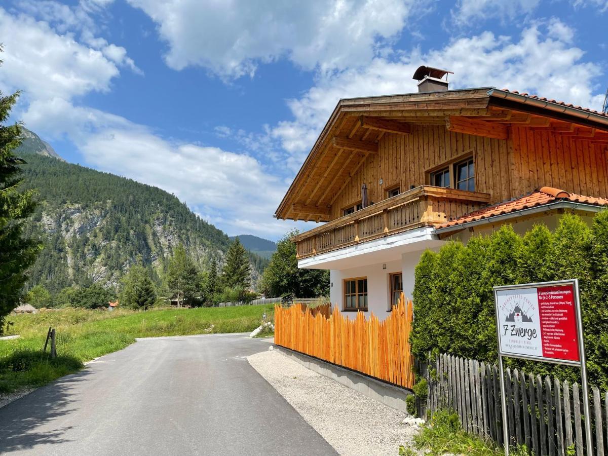 Апартаменти Haus Sieben Zwerge Ервальд Екстер'єр фото